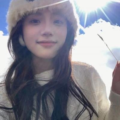 恋爱的滋味