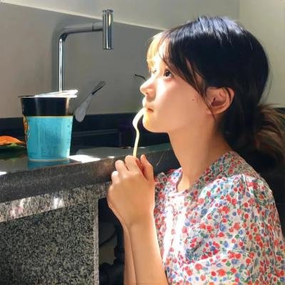 现在正在分手中