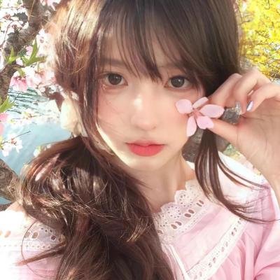 位元